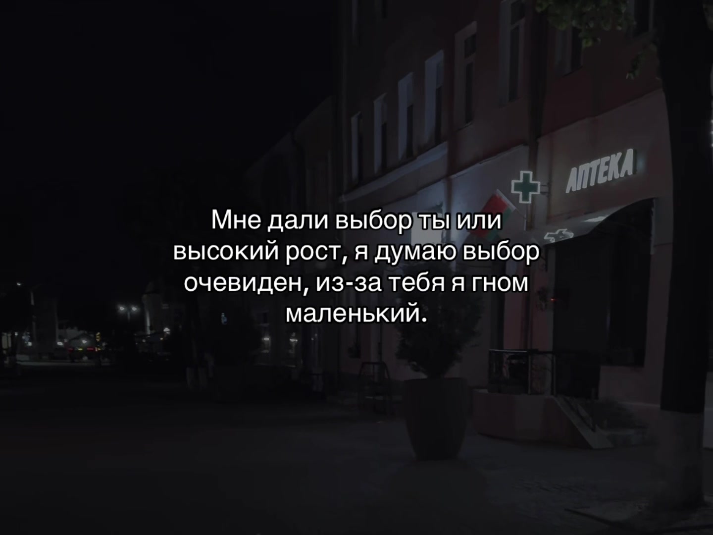 @ᴍᴜsɪᴄ ɪs ᴍʏ ʟɪꜰᴇ