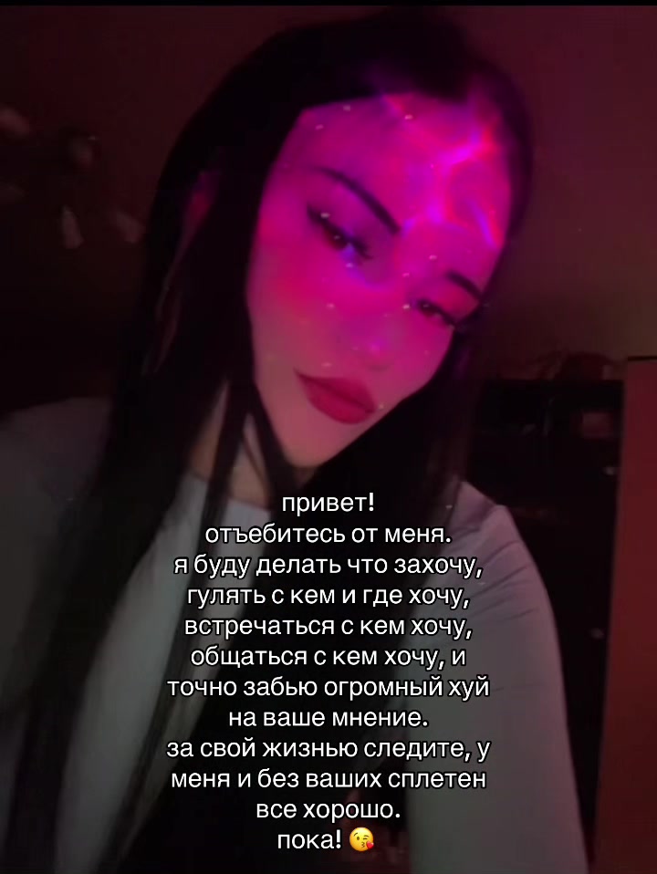 @шура