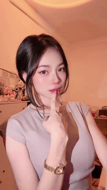 @cantik!