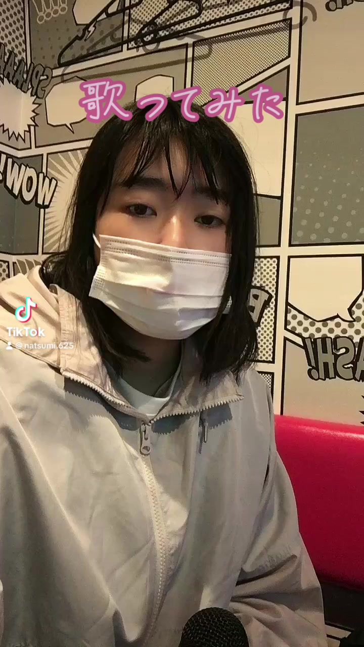 @natsumi.625