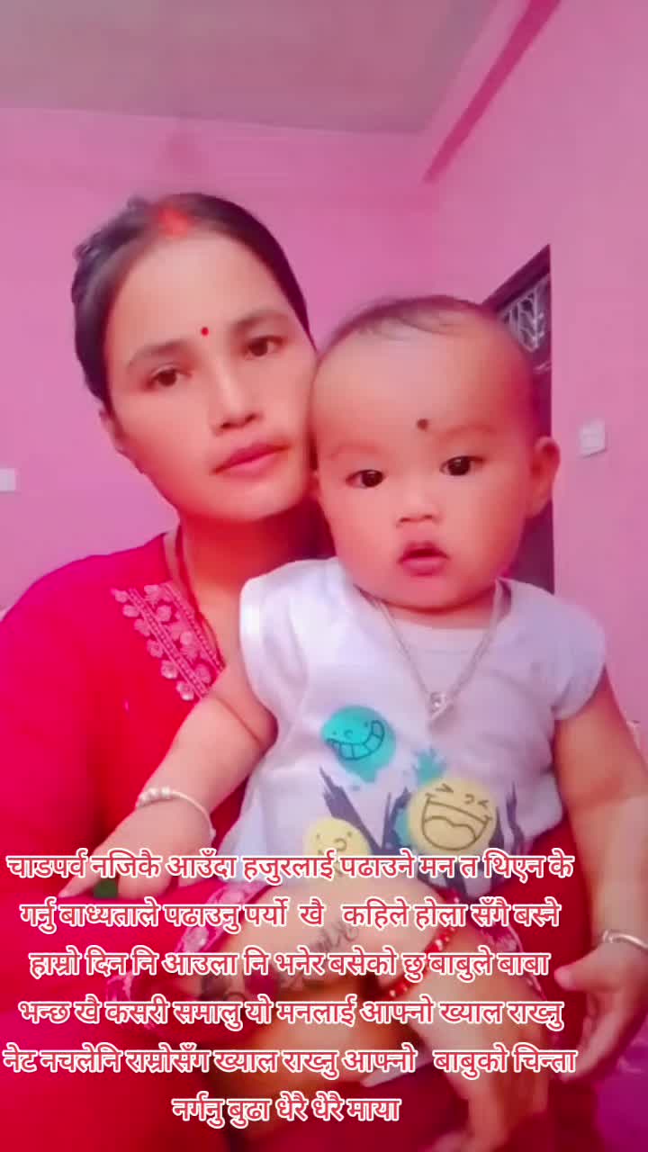 @कायान खड्का❣️🇳🇵