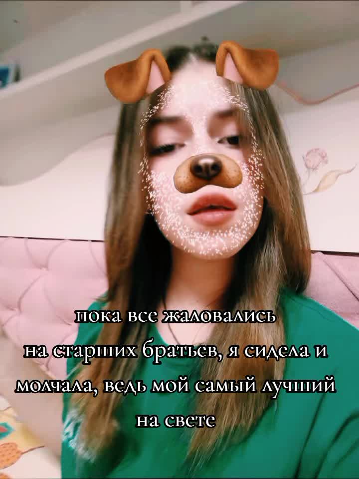 @Melwizxx