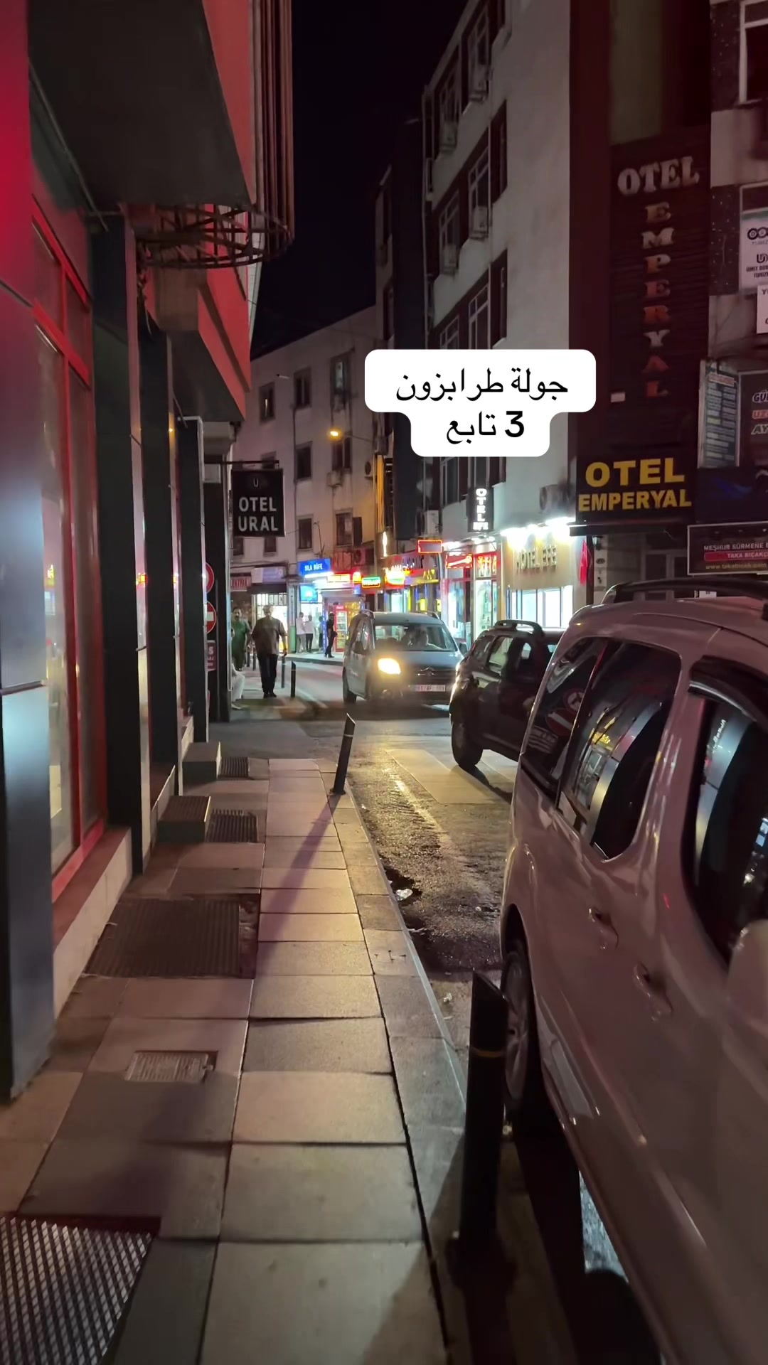 @wisam.hd