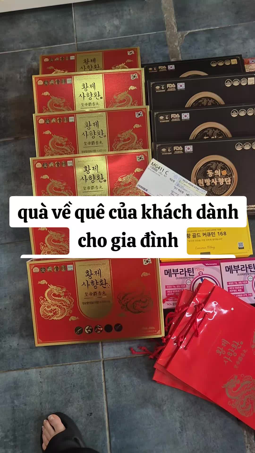 @vu thi tuong (ceohanmeryeo)