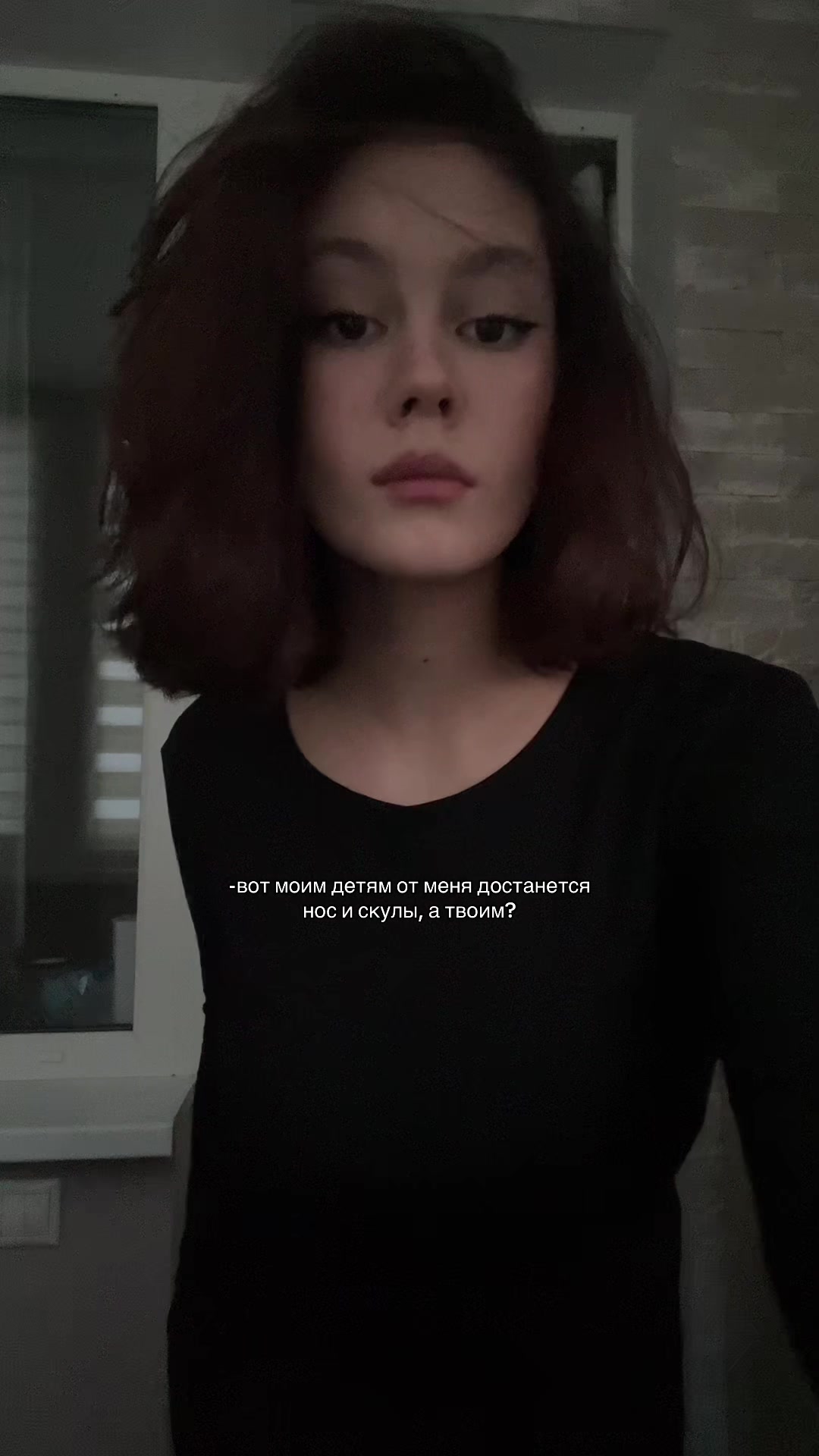 @тгк: анюта fmvxstry