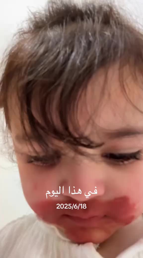 @عائلة الزين🇸🇦