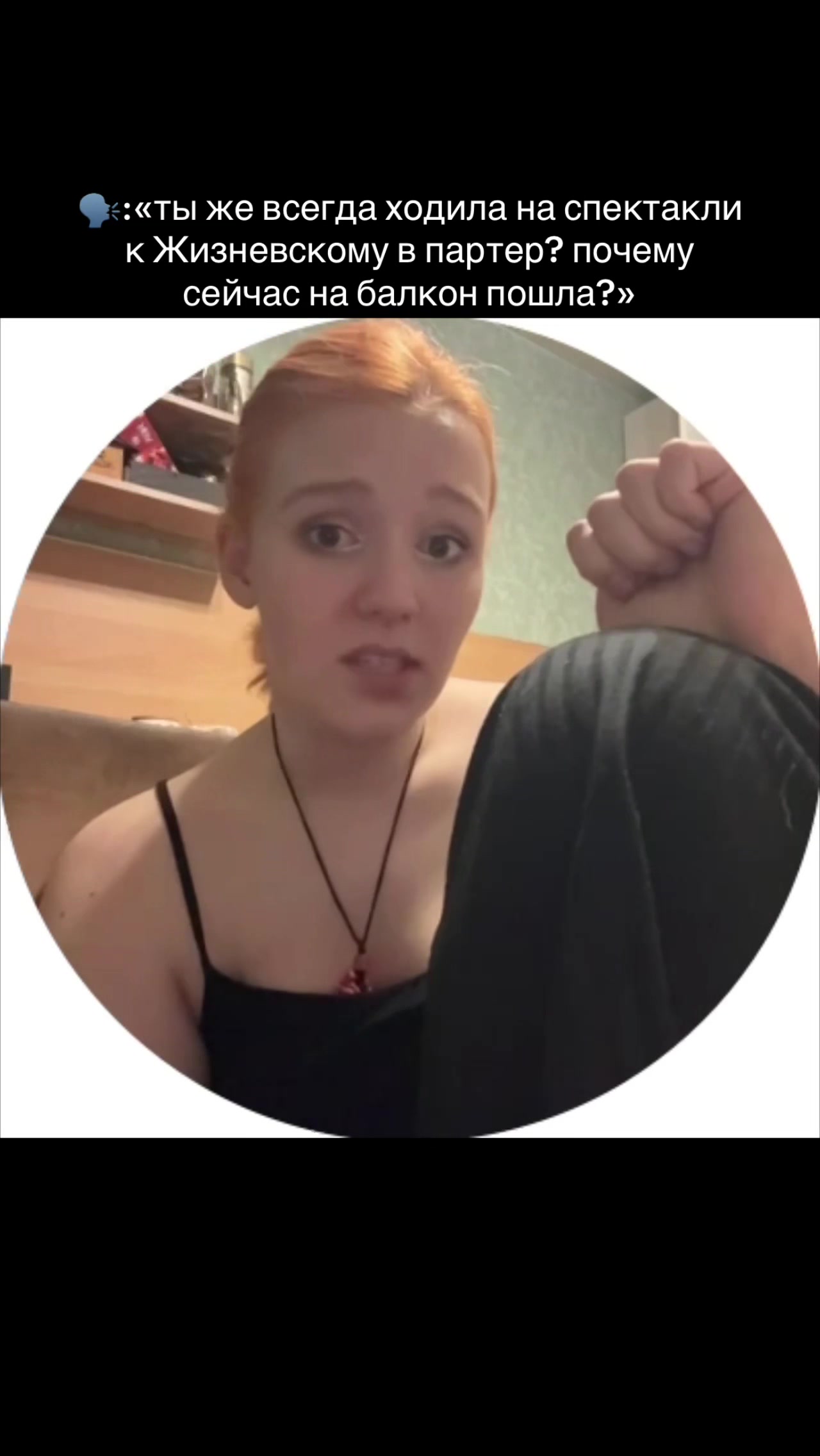 @plushskirtt