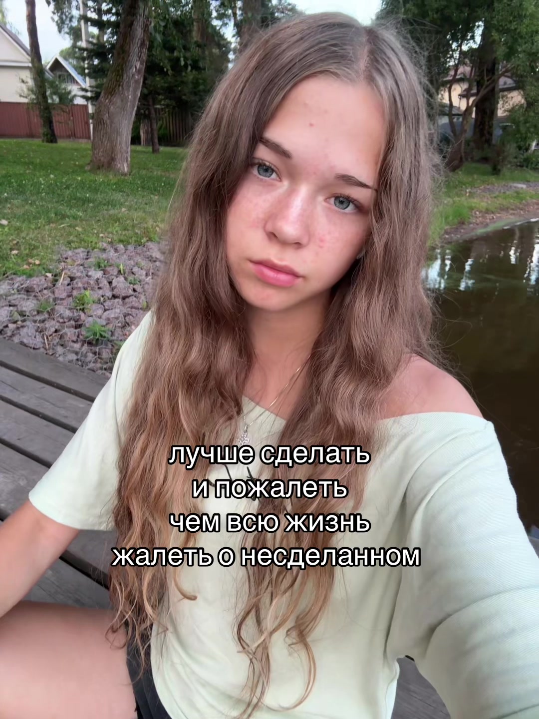 @evochka.aa