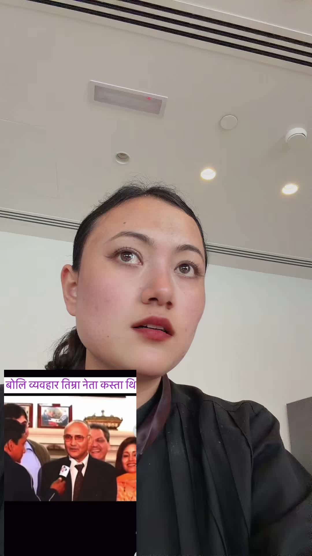 @Nabinactri🌝