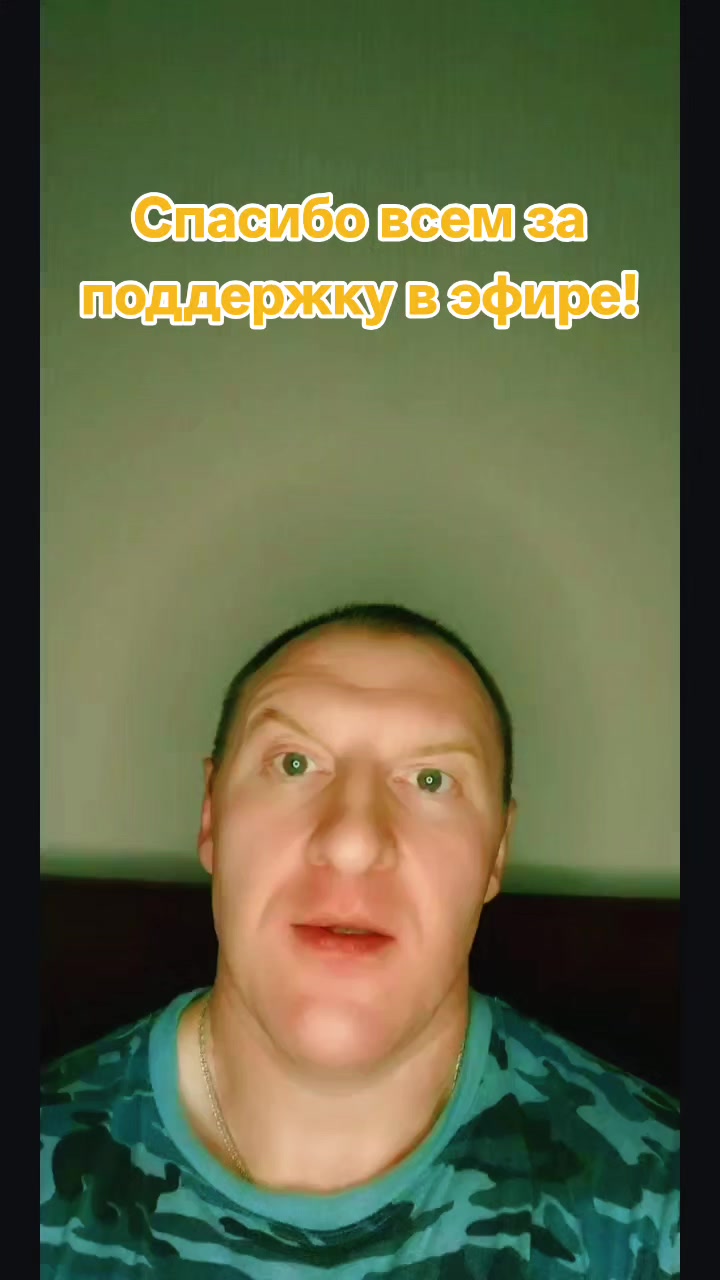 @alexus_800