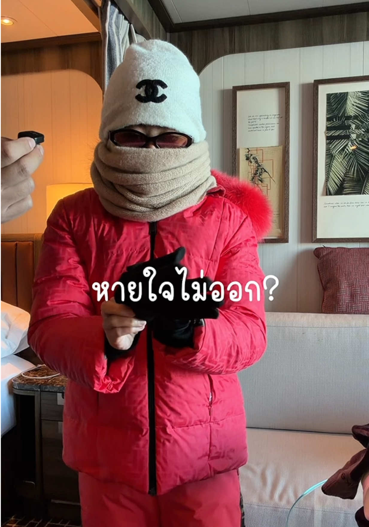 @ชีค กินหรูอยู่สบายกับCheek