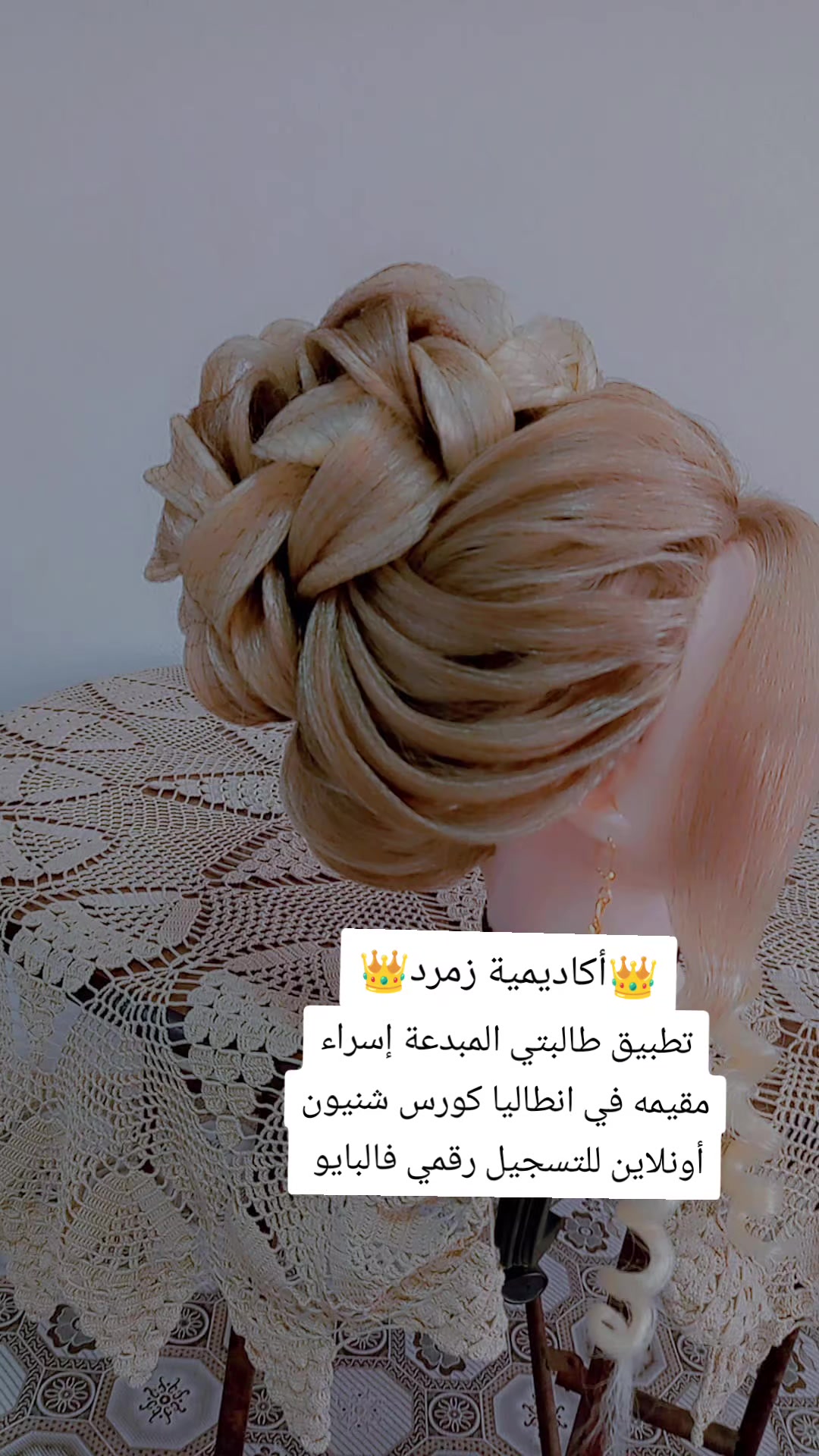 @๐ุฒู
ุฑุฏุฉ๐