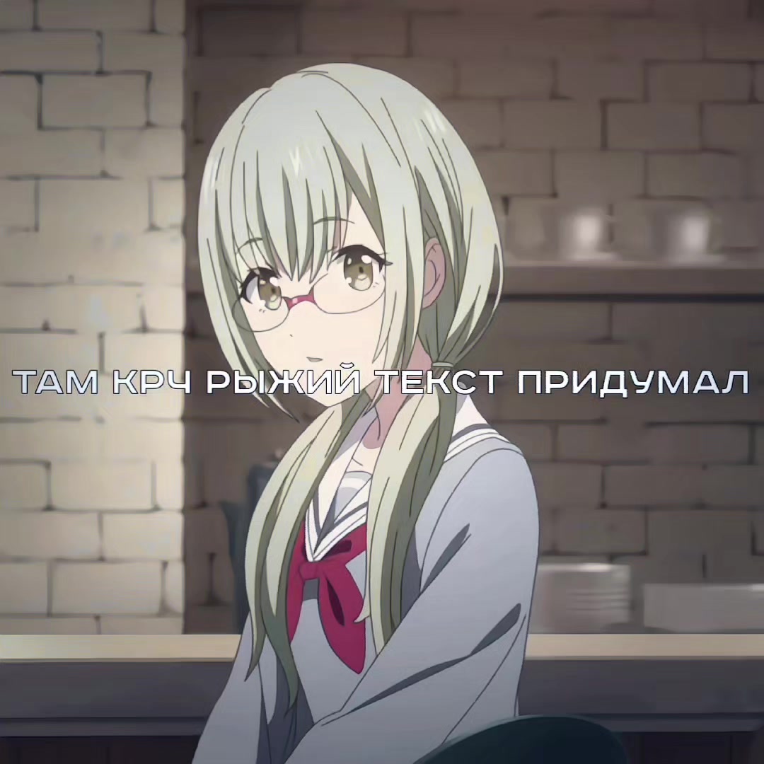 @/ִ sαᵏυn᥆ . !