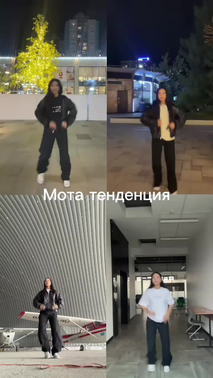 @★