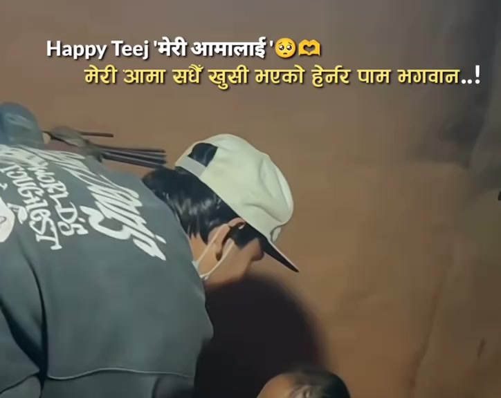 @Sandip😊