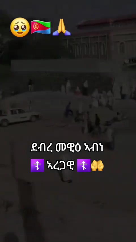 @Marta