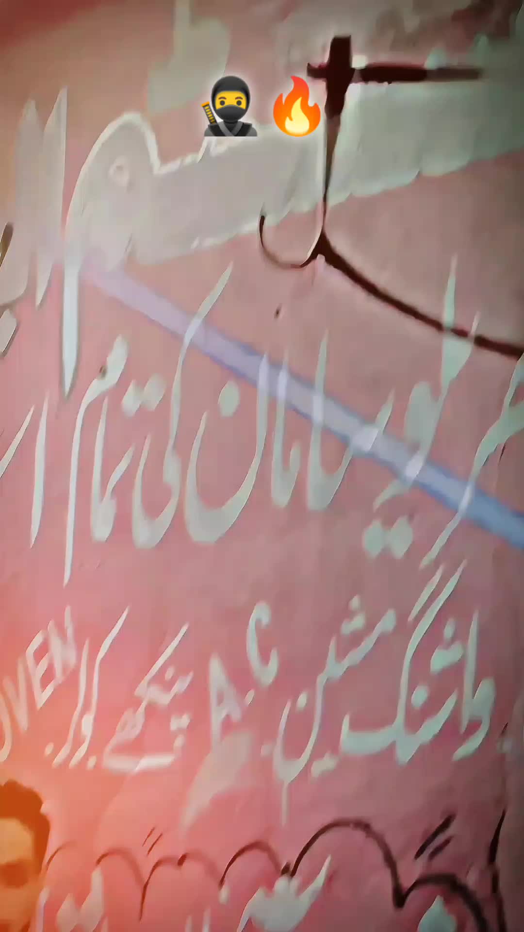 @๐ญโ๐๐ค๐ค๐๐๐๐๐ญ