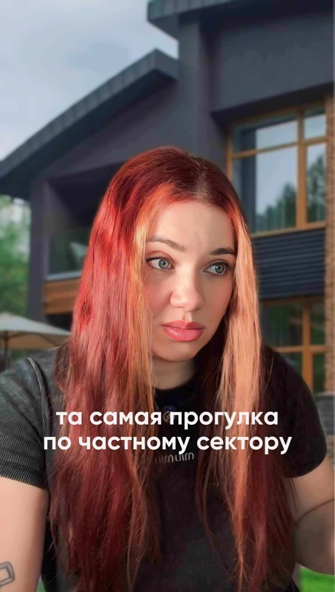 @Елена Солодкова