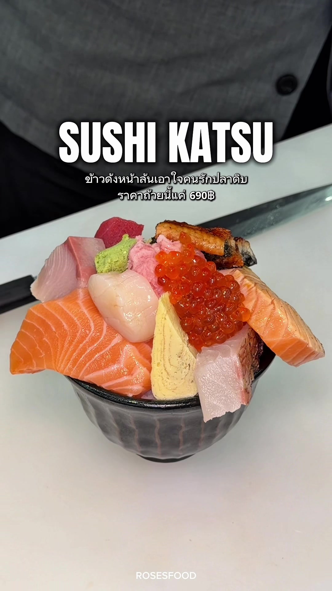@Rosesfood