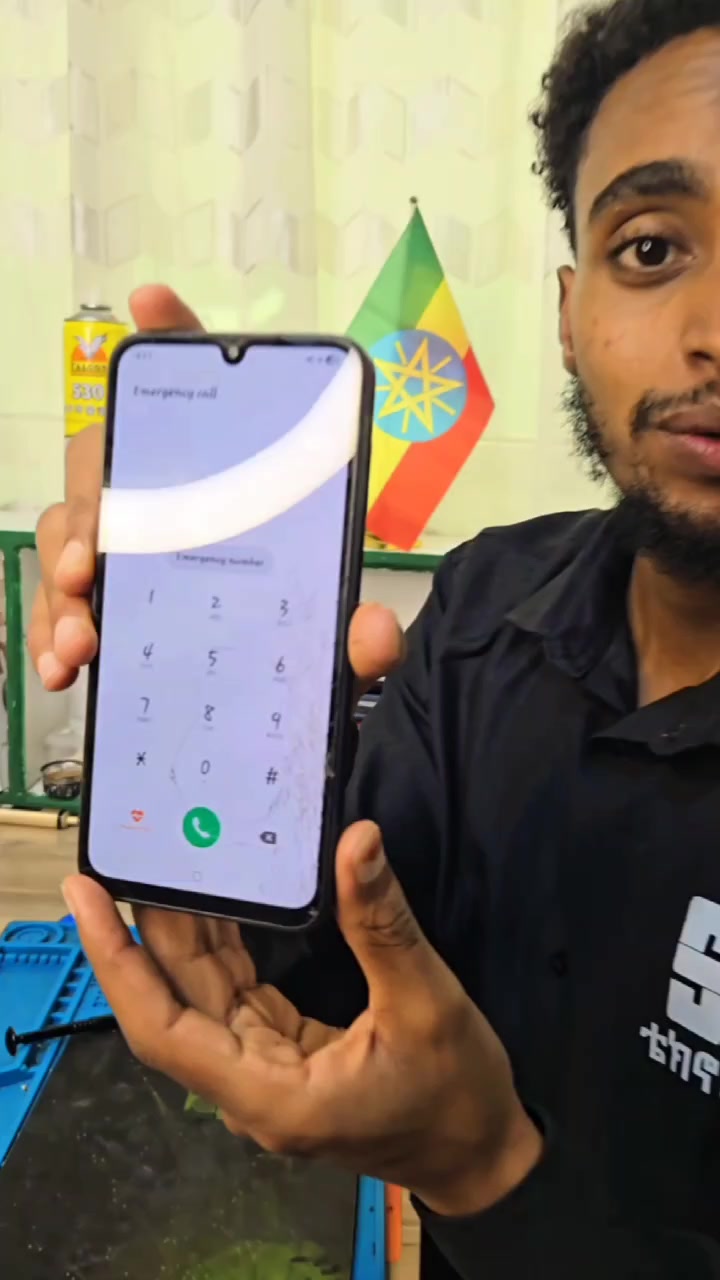 @Sk Mobile Screen