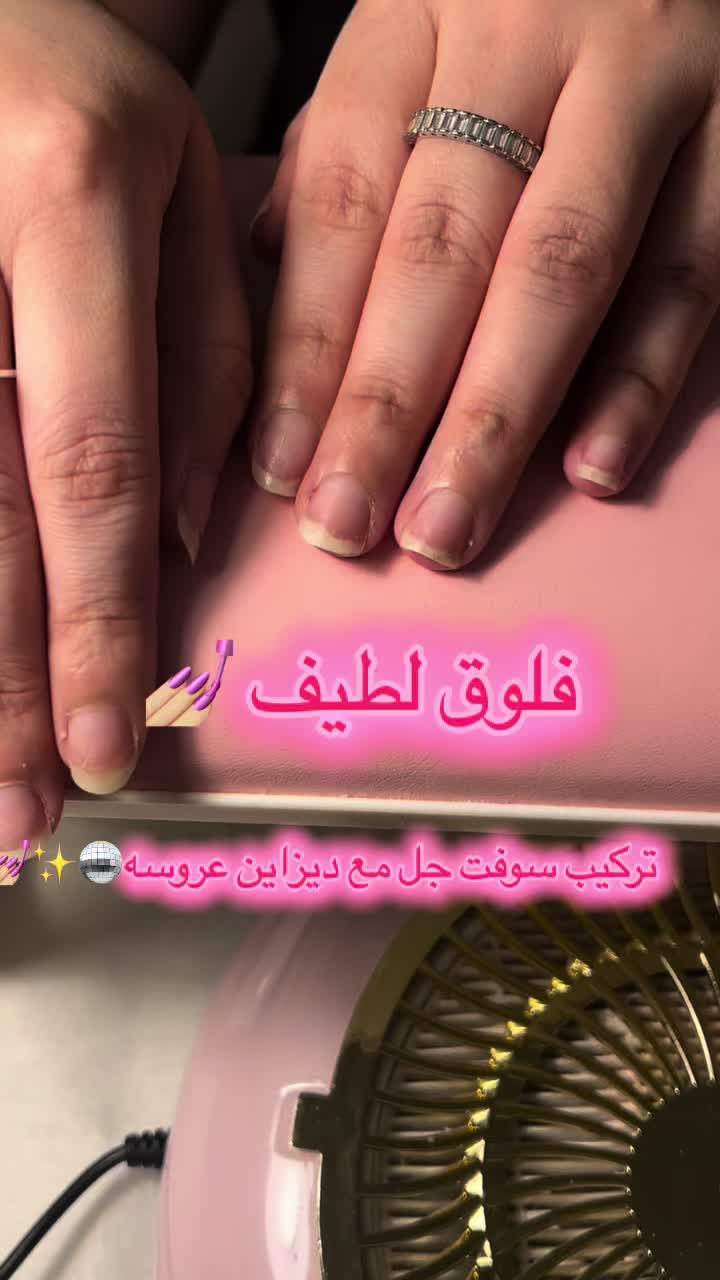 @smooth_nails5