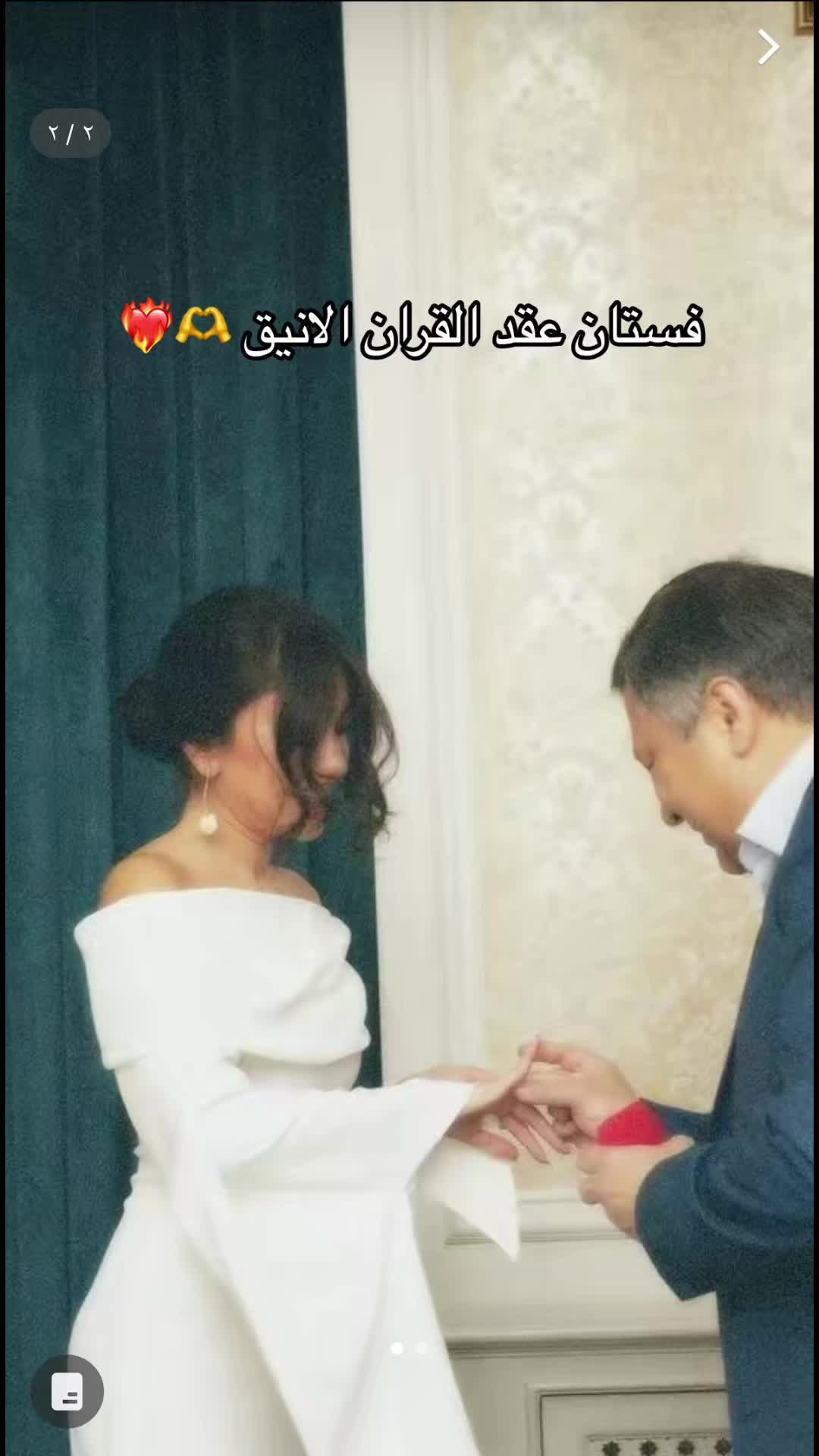 @فساتين ورد 🌸.