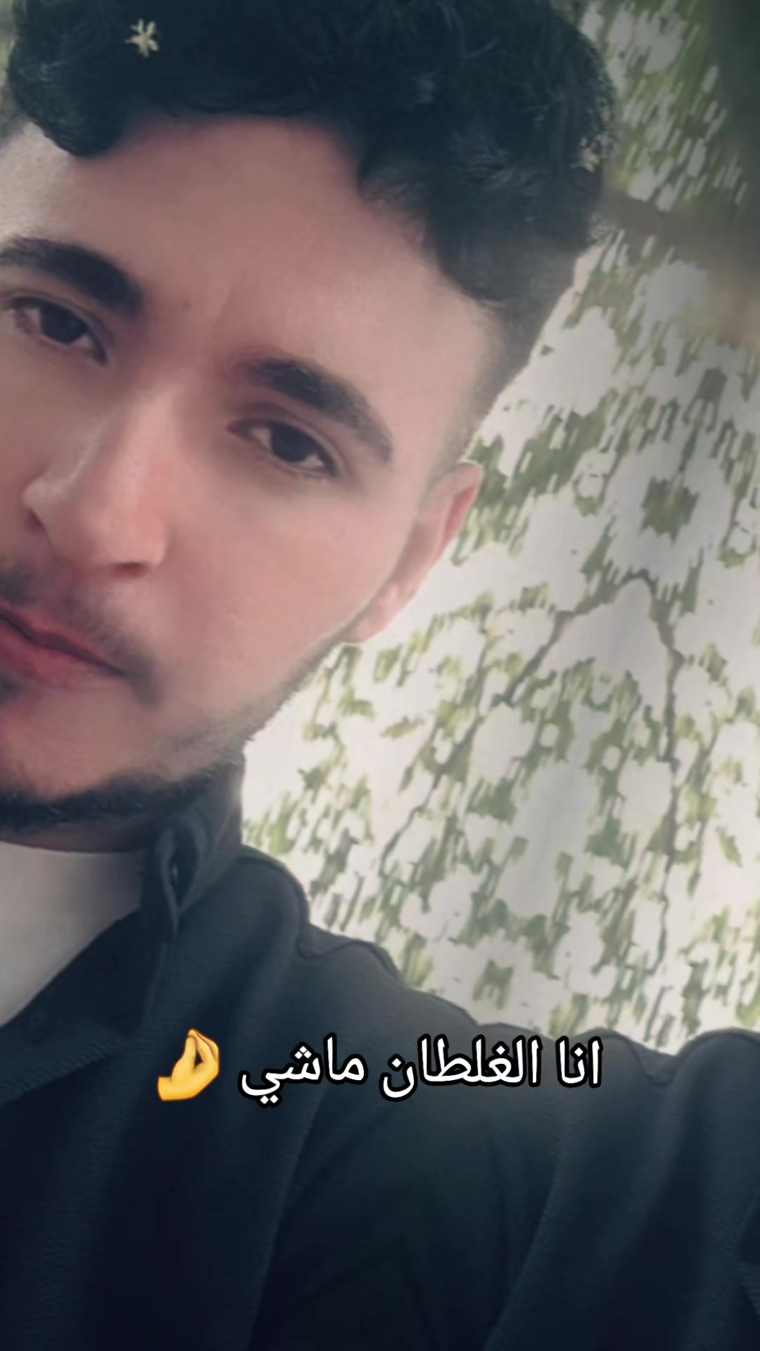 @عبود
