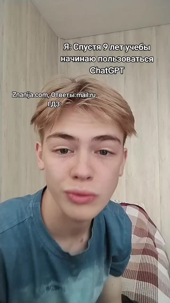 @тгк: фастолвтг