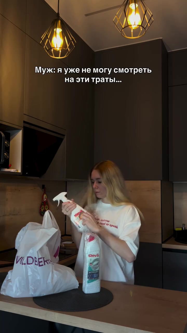 @tatisha_life