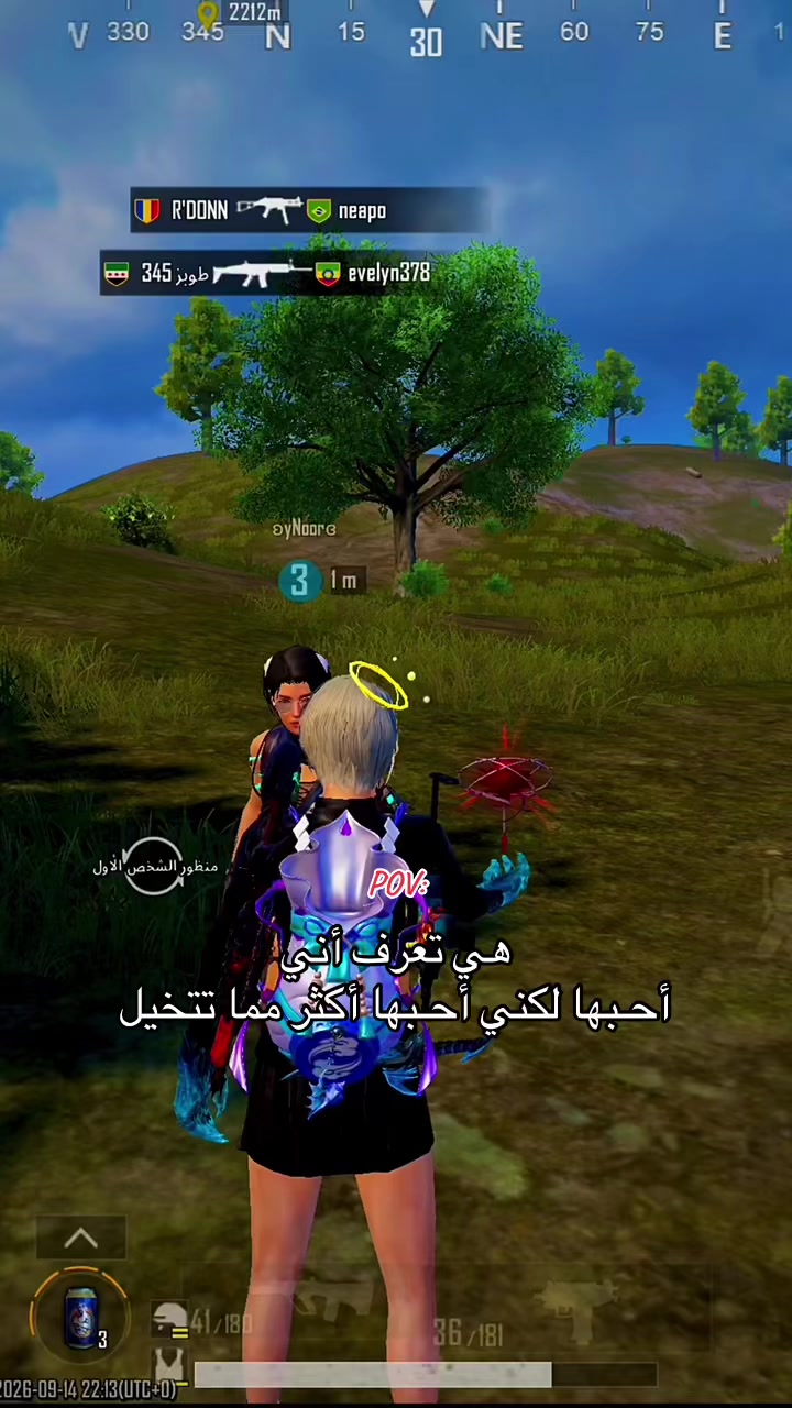 @&bull; لوࢪين ᰔ | .