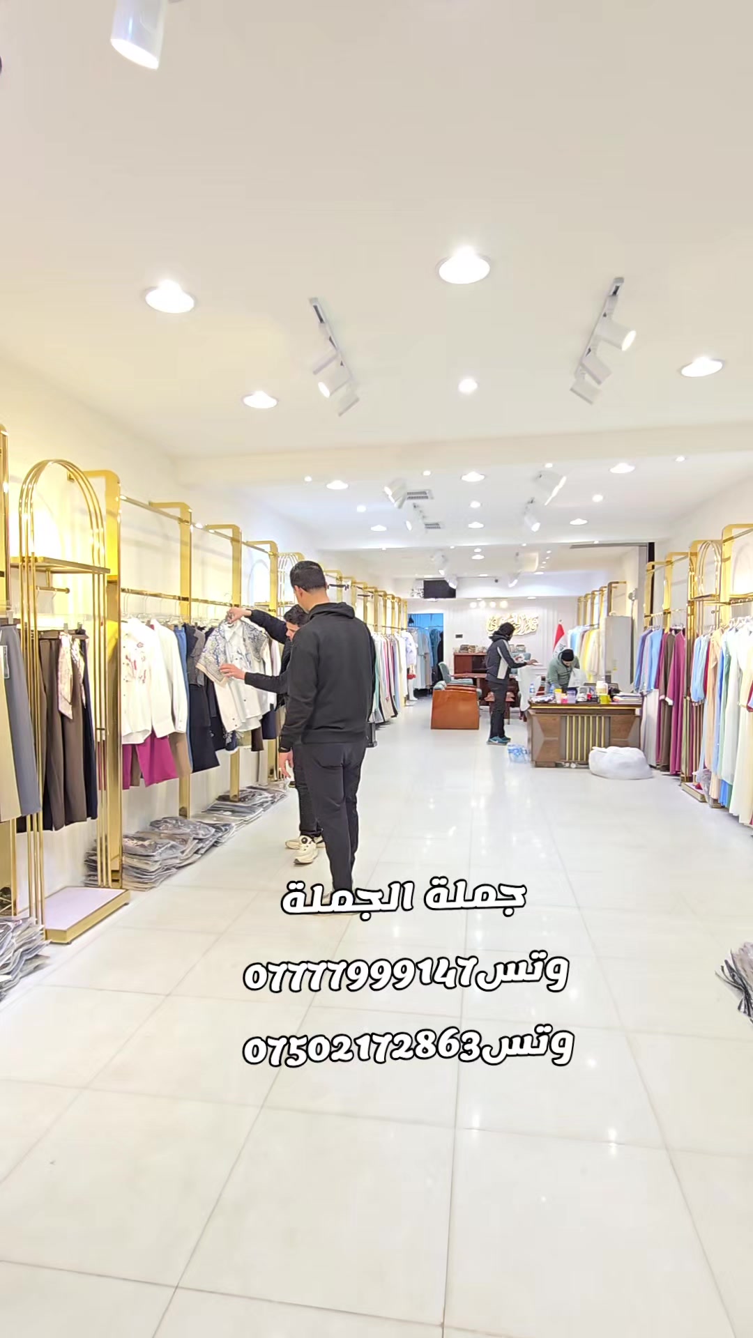 @ازياء خيري الملكي