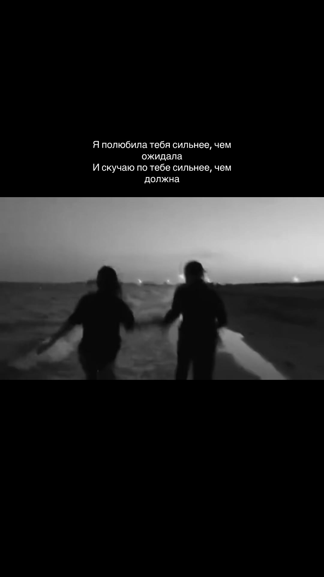 @sevgilimx&iexcl;