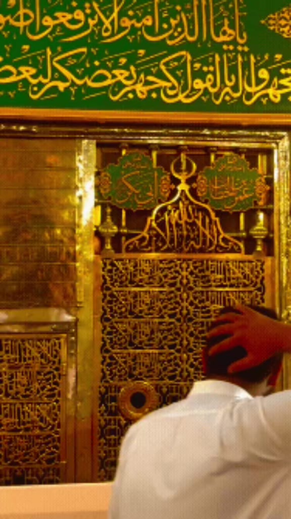@এরশাদ,🇧🇩🇸🇦 সৌদি প্রবাসী