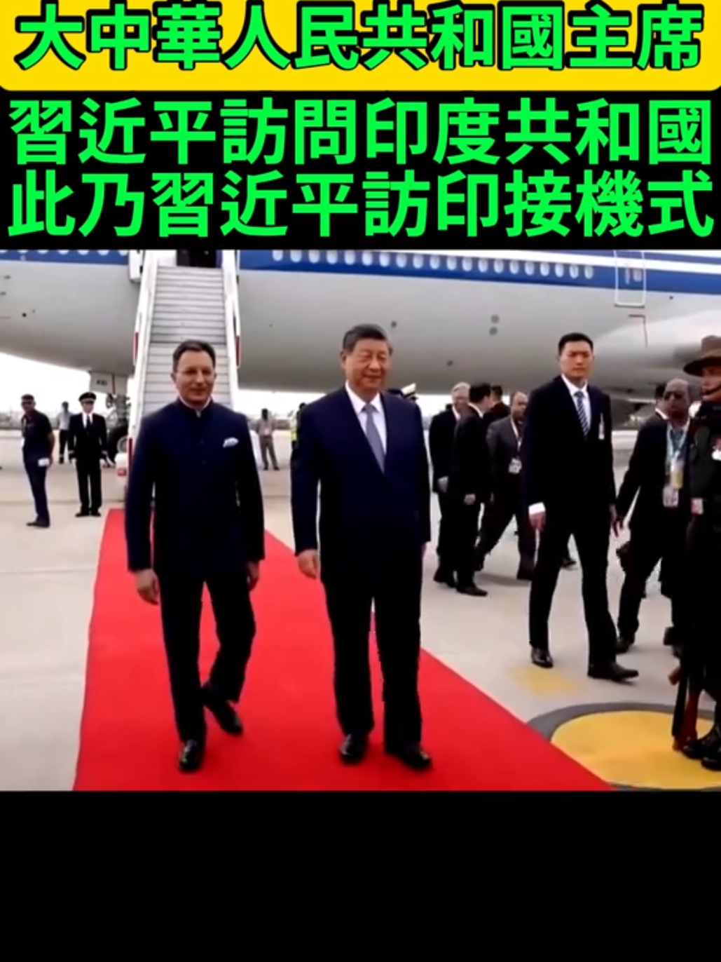 @京兆都督