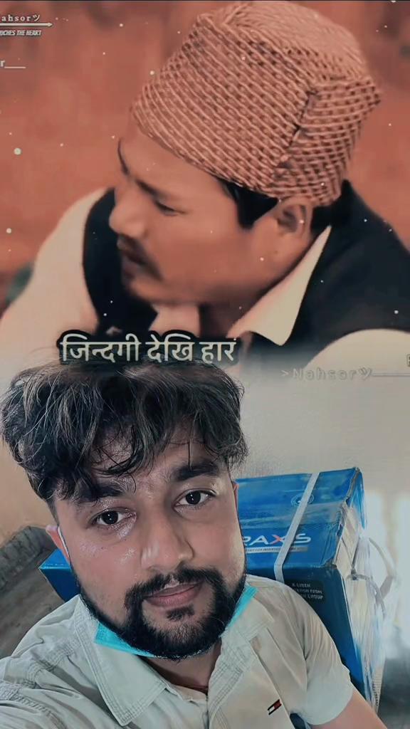 @Milan aryal