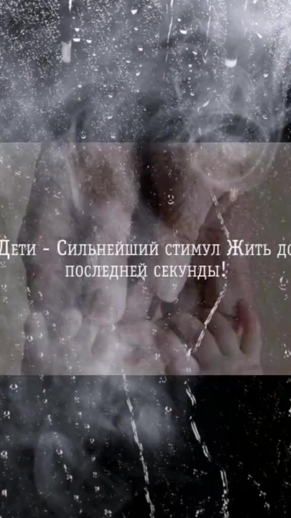 @✸Димон_Волк✸
