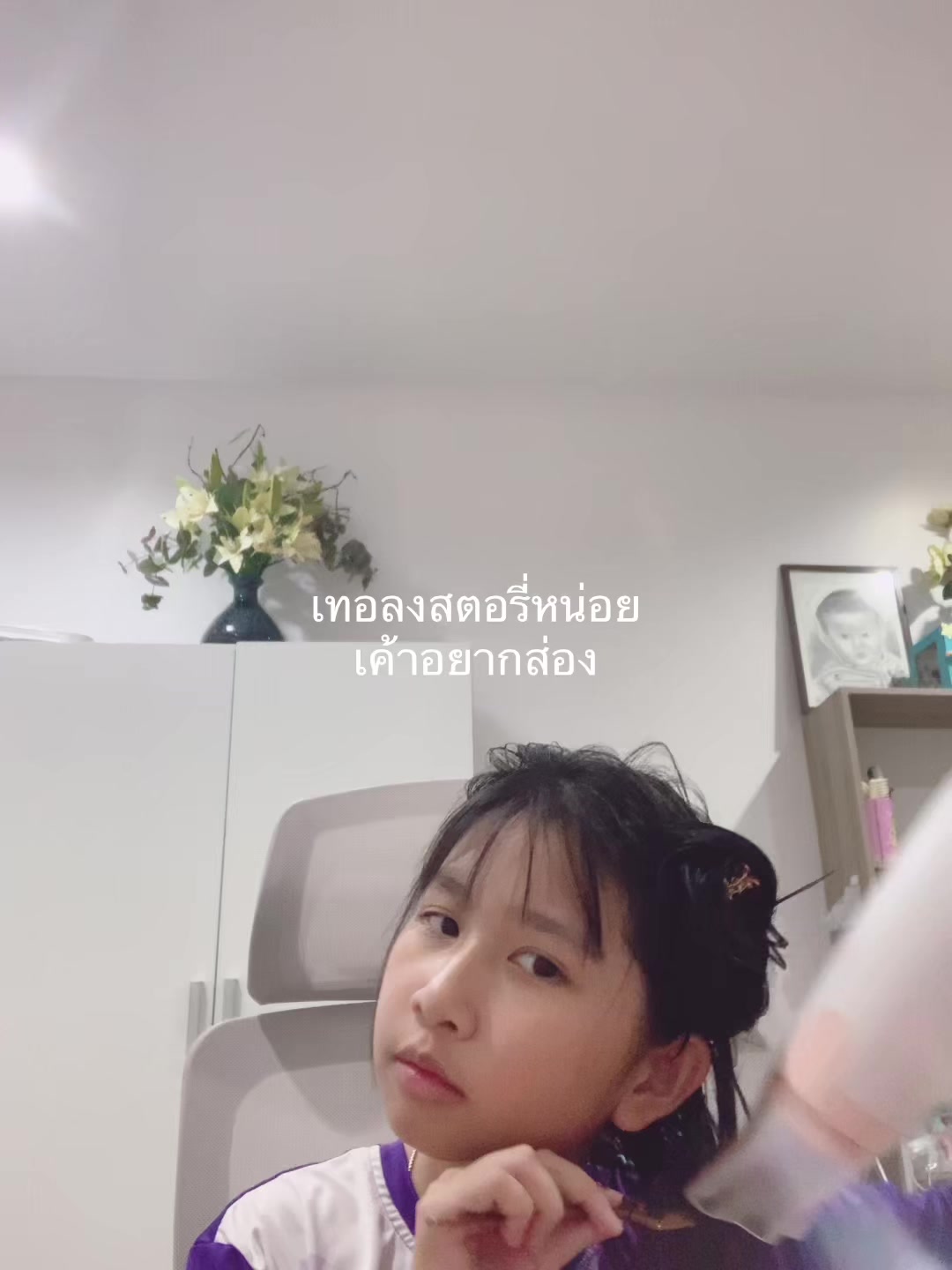 @☘︎꒰𝓬𝓻𝓮𝓪𝓶꒱
