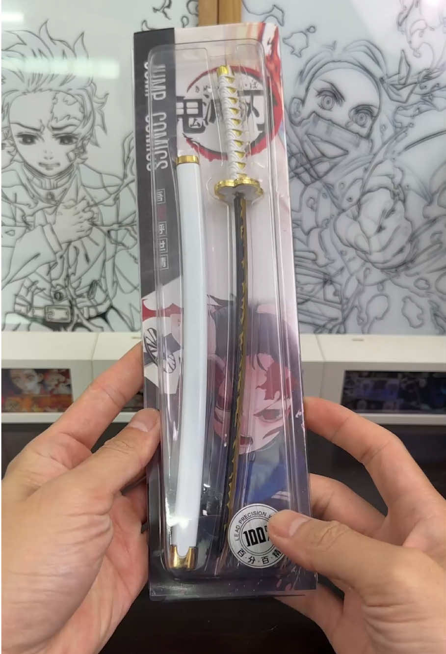 @Anime Otaku Den
