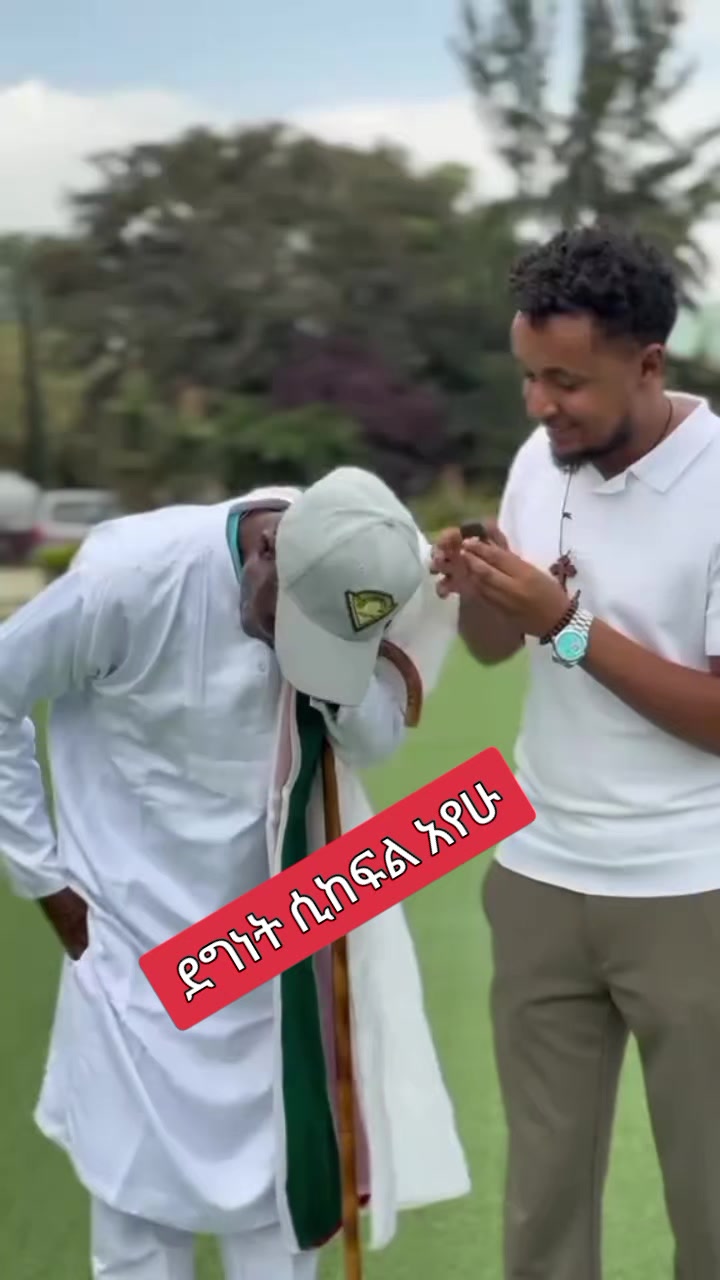 @ሳራይቱ የአብርሃም ሚስት🌸