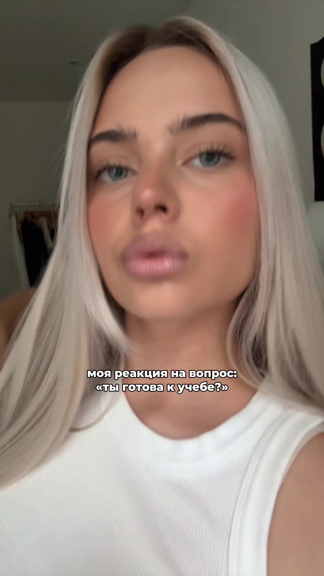 @Sofi Roysman