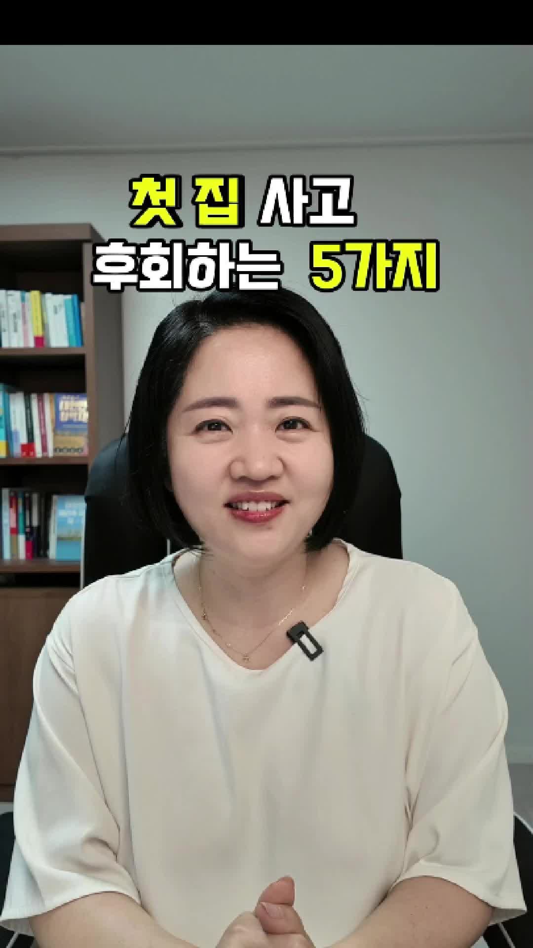 @아임해피