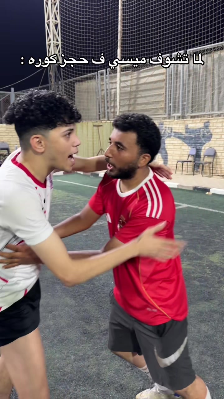 @المعلم كالو مصر 🇪🇬🤍😂