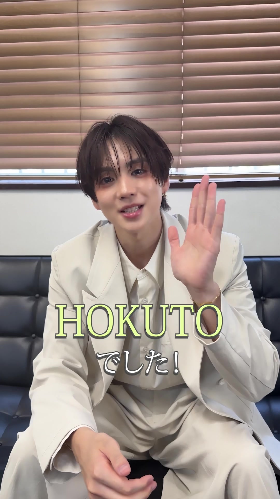 @ポニーキャニオン公式