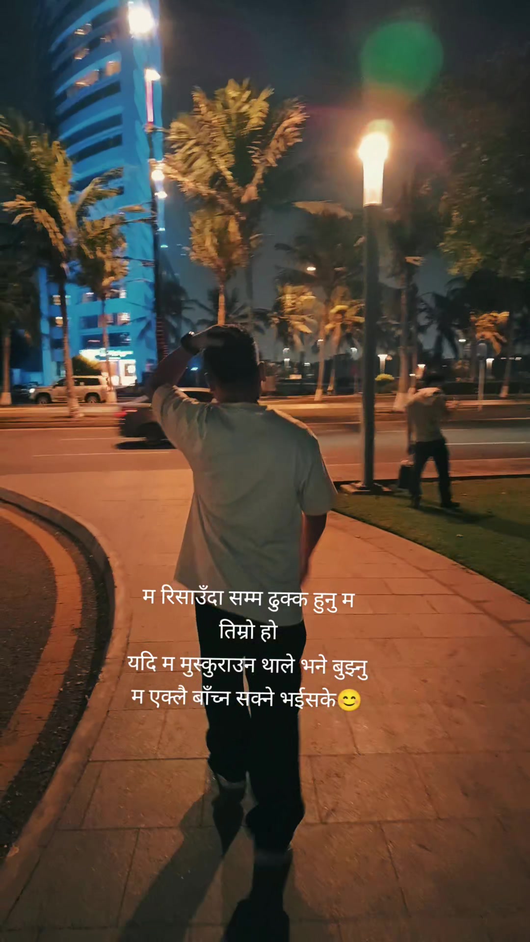@ALONE__💙 __ FOREVER 😘