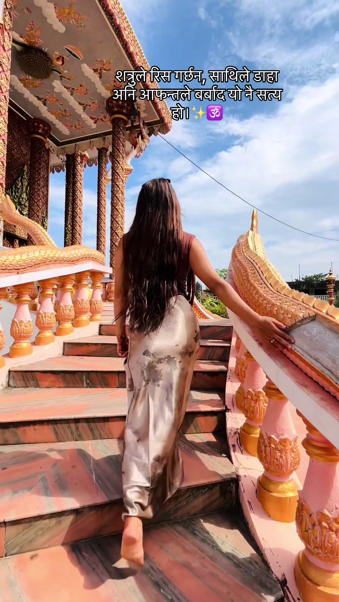 @प्रतिक्षा🌸