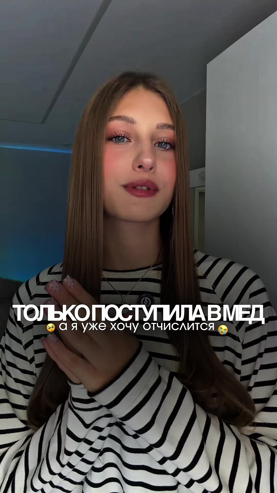 @тгк: кессова