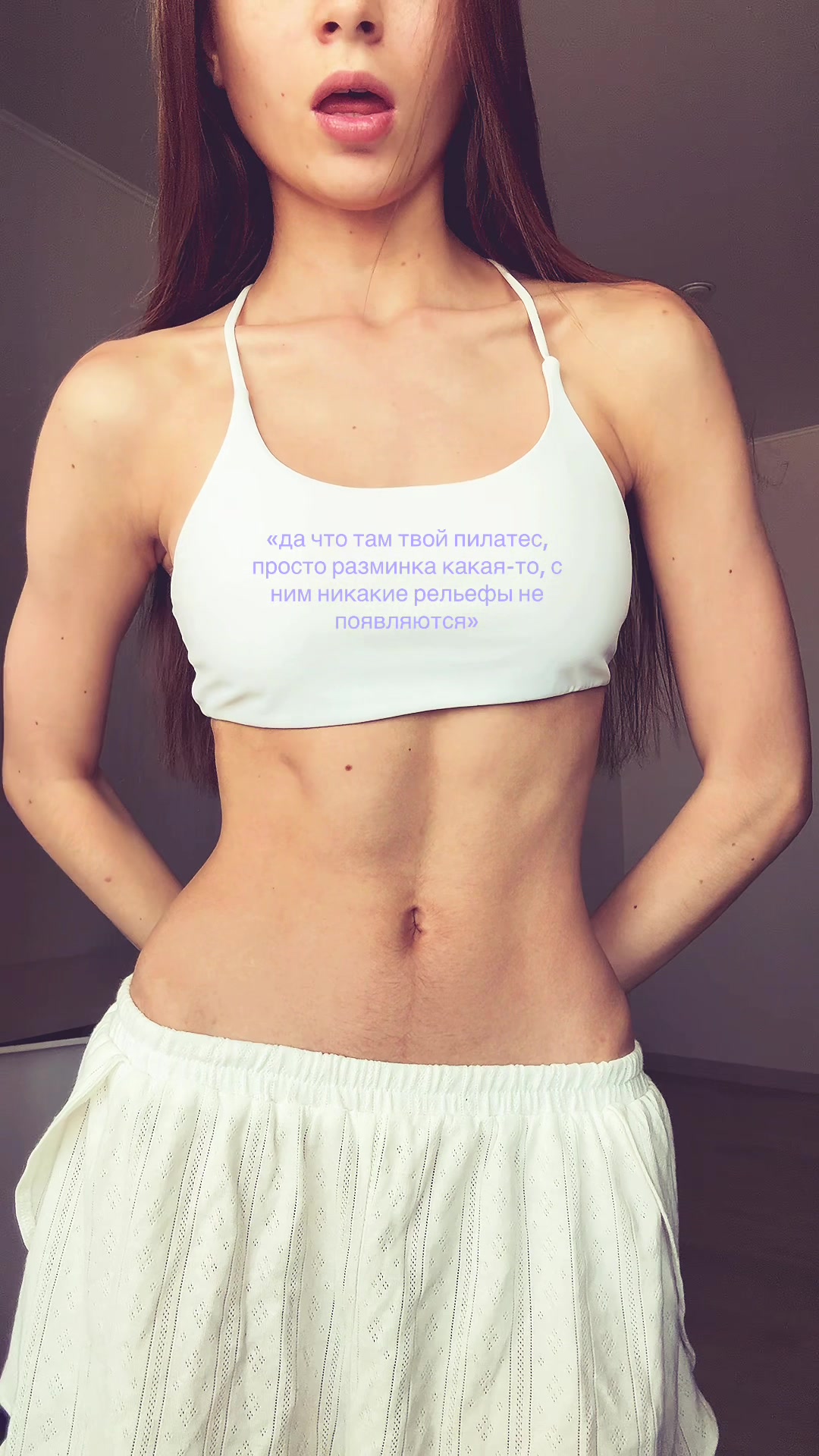 @Blynskaya