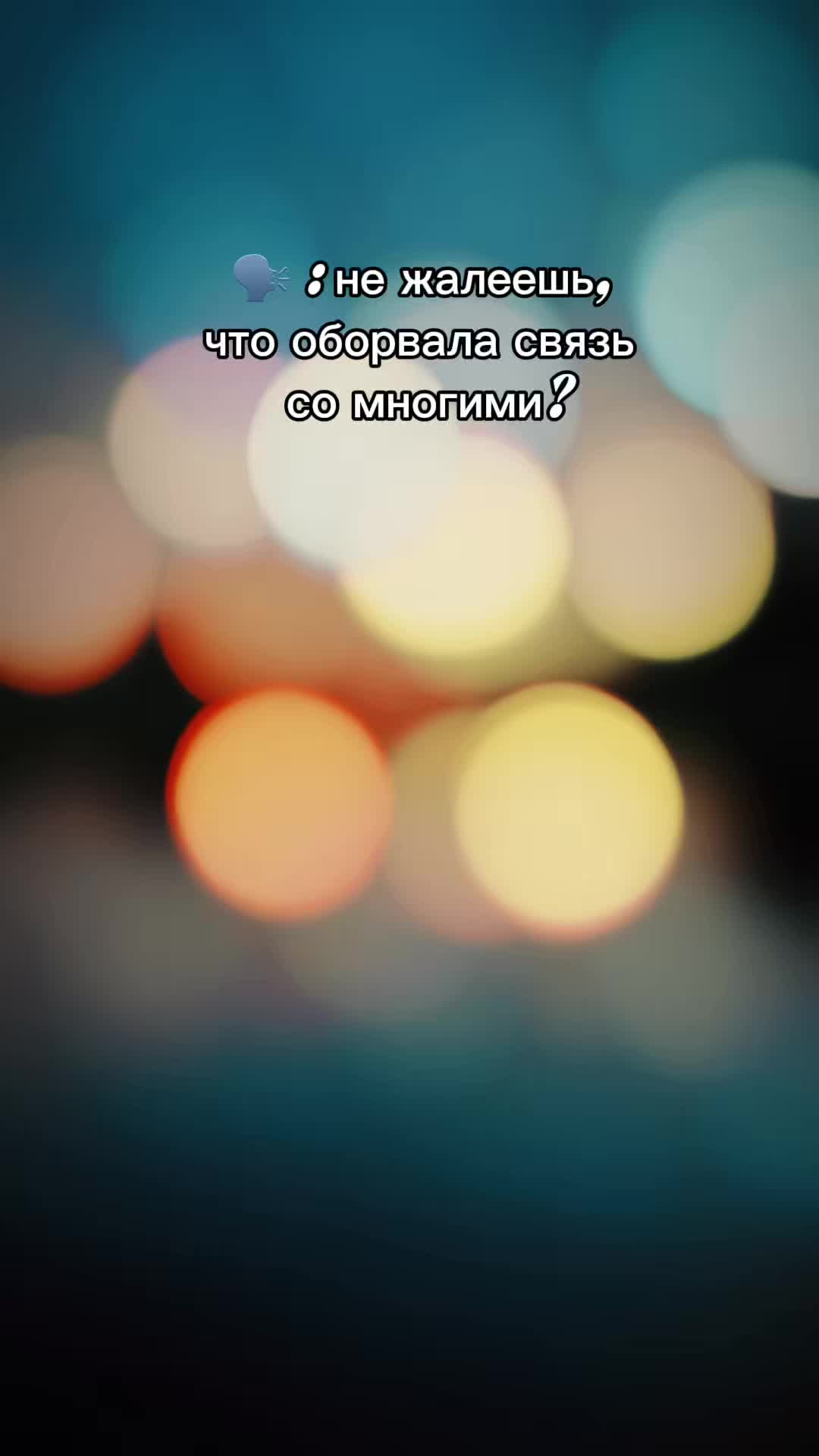 @Anastasiya