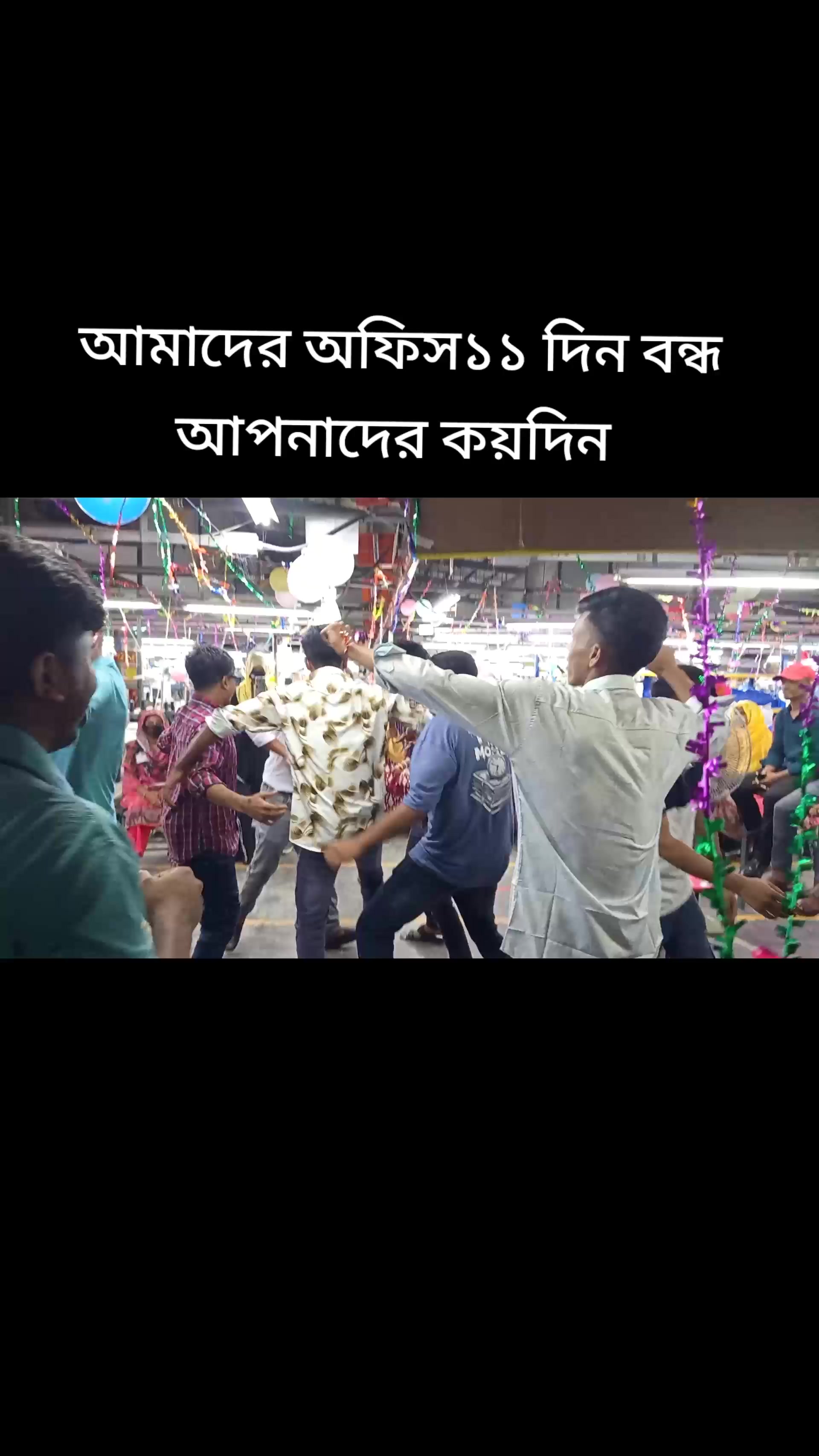@Md. Halim Ali