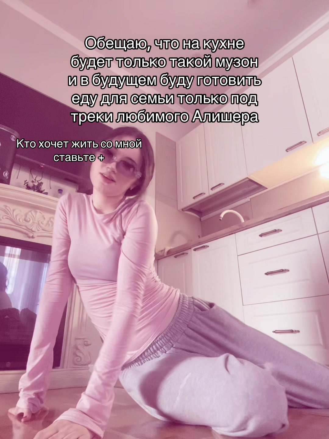 @милачкаааа